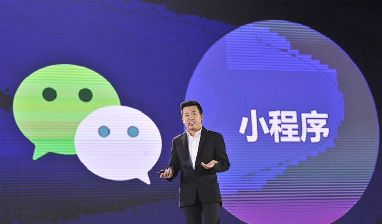 微信小程序有什么用，有什么優(yōu)勢(shì)？